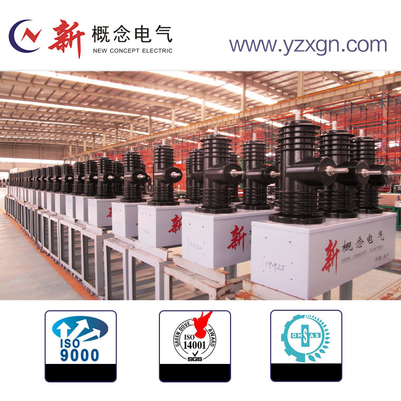 Smart Grid Intelligent Vacuum Circuit Breaker High Voltage 12kv to 72.5kv