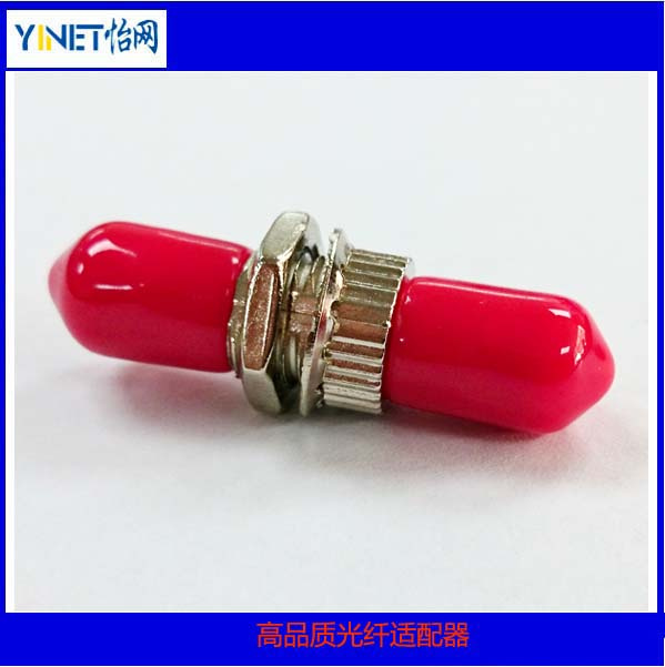 St Fiber Adapter