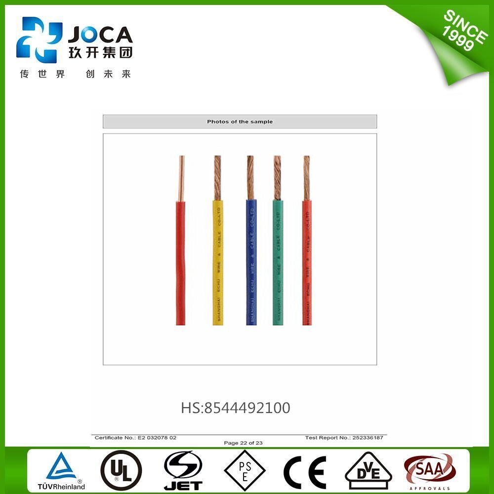 UL1015 UL Approved PVC Insulated Flexible Cable Wire
