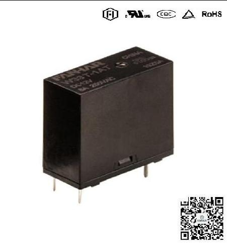 Flux Proofed Power Relay for Smart Meter