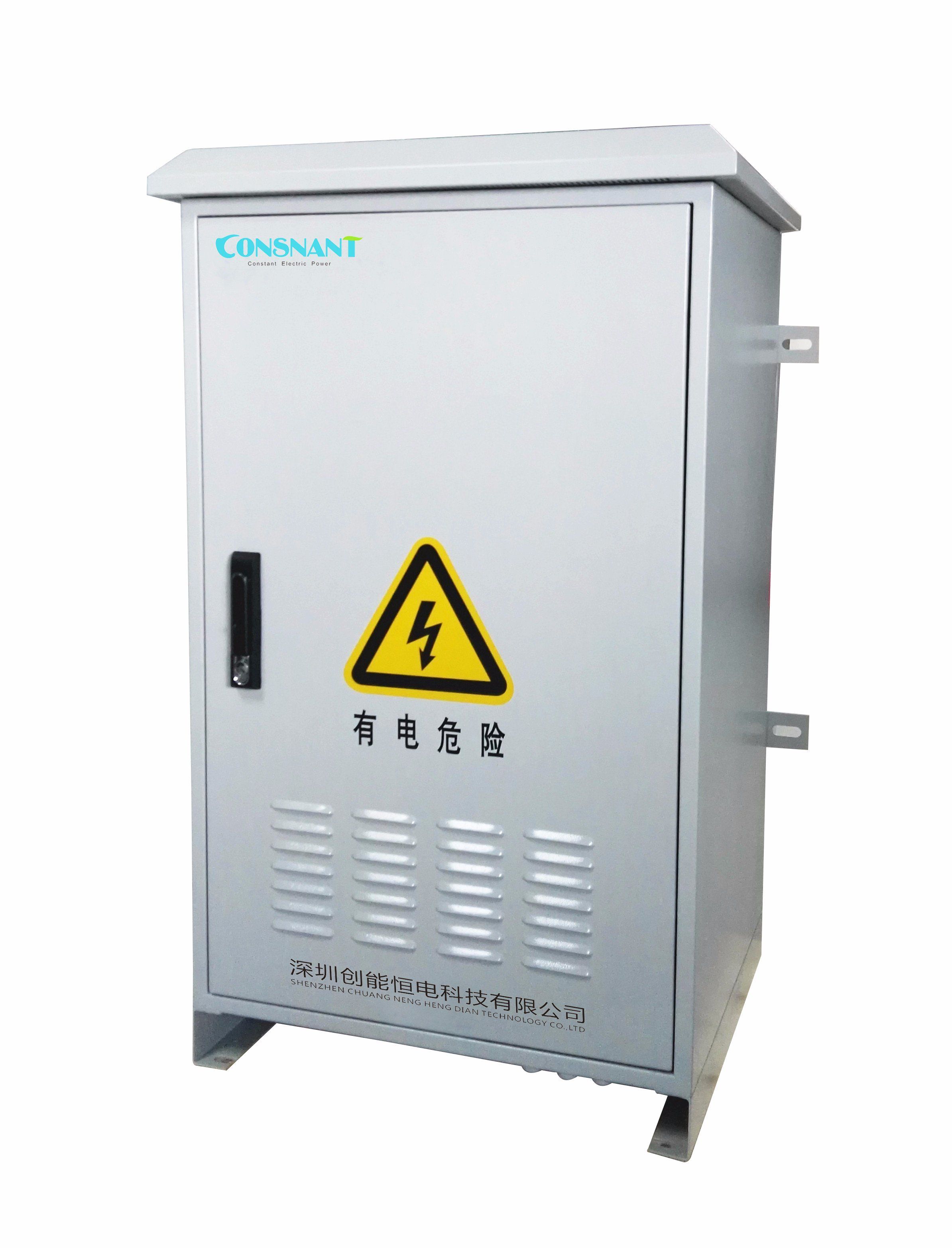 Telecom UPS Power Supply for Marginal Net Network 2kVA 48VDC