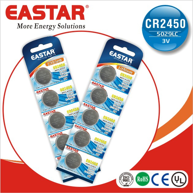 Cr2450 Lithium Button Cell Battery with Pravite Brand