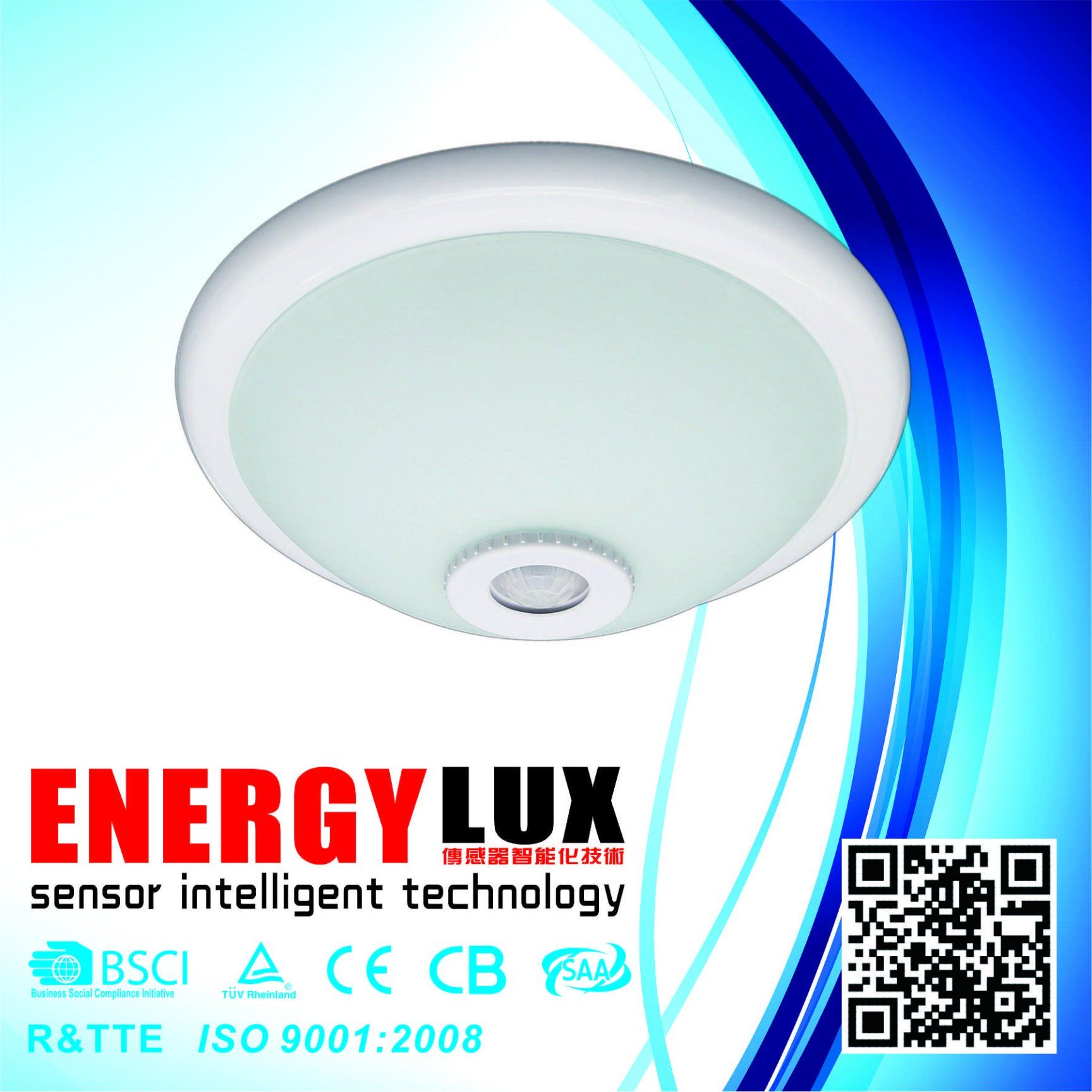 Es-Pl01A Glass Cover Iron Base Ceiling Sensor Light