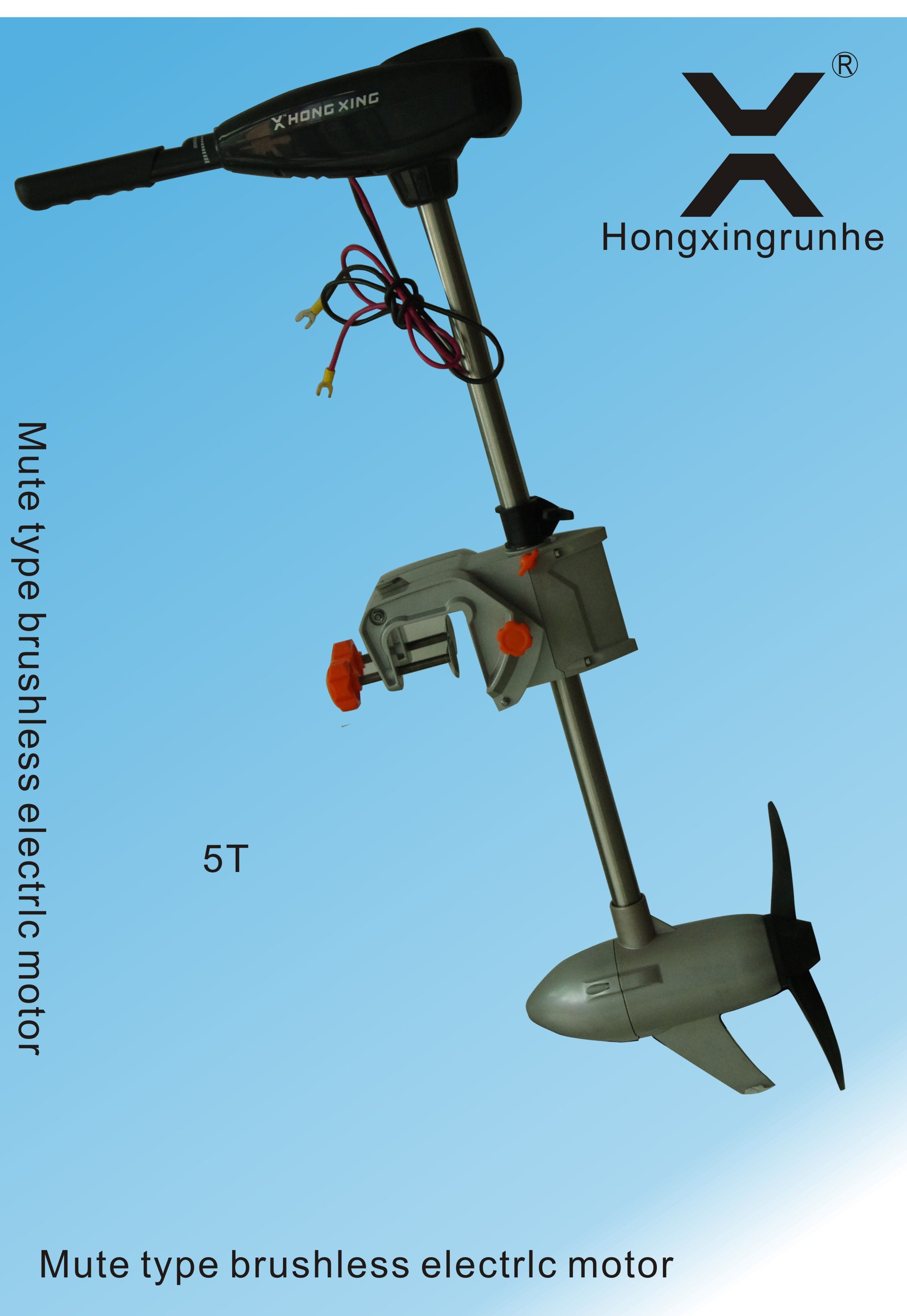200lbs Brushless DC Trolling Motor with Stepless Speed Controller for Salt Water