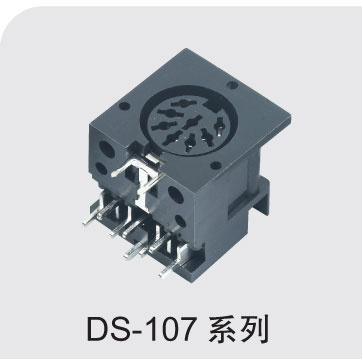 Mini DIN Connector (DS-8-107)