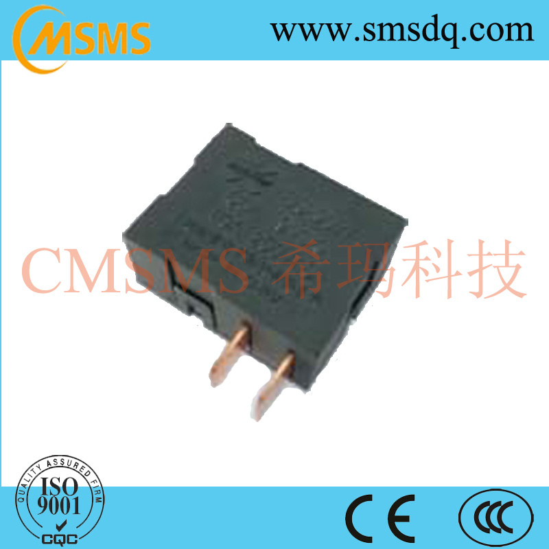 Latching Relay - Ds902A