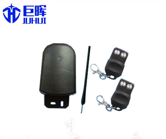 Outdoor 12V Waterproof Receiver and Transmitter