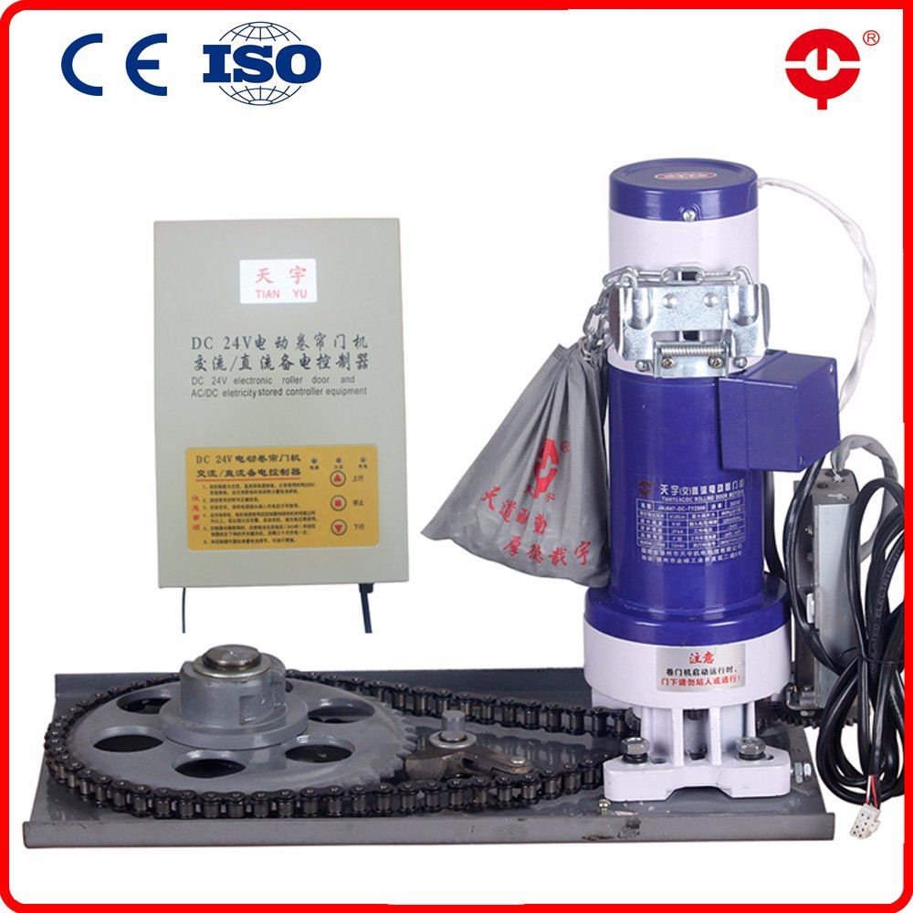 Tianyu 800kg 24V DC Roller Shutter Motor