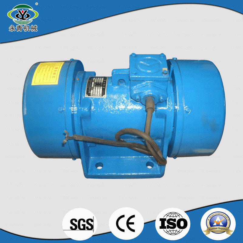 High Quality Small AC 220V Vibrating Motor