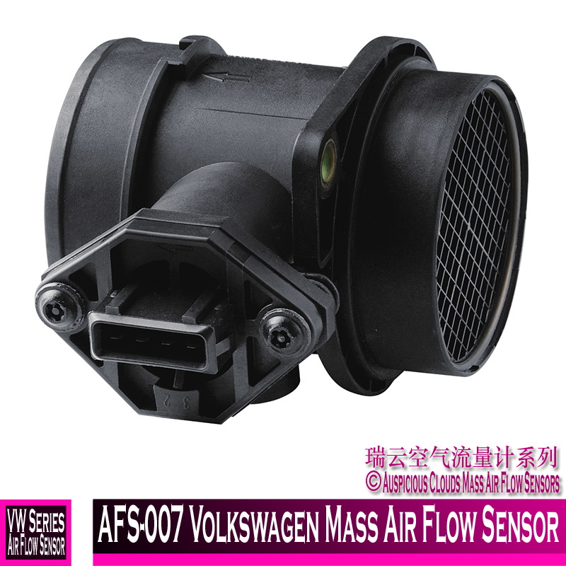 Afs-007 Volkswagen Mass Air Flow Sensor