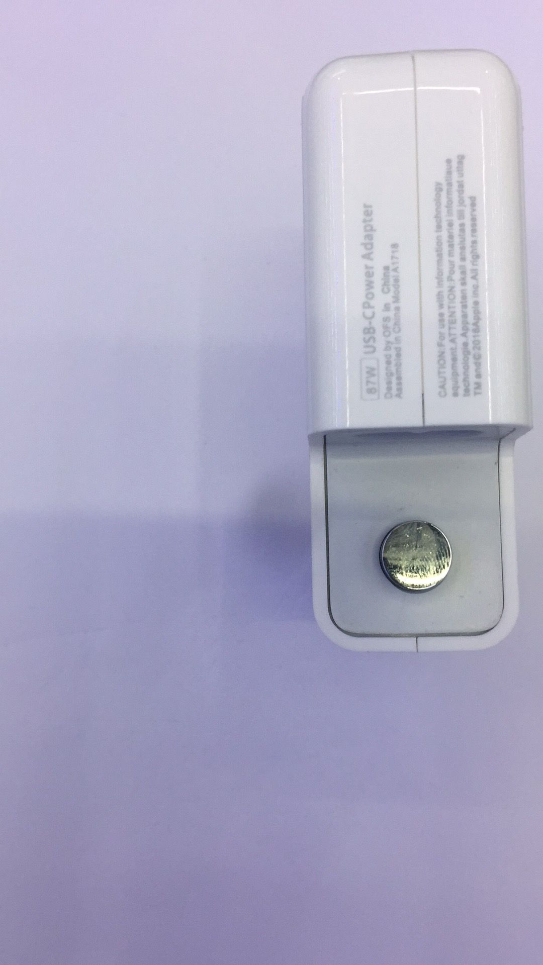 87W Quick Charge USB-C Power Adapter for MacBook PRO