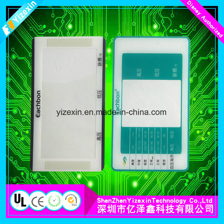 LED Touch Panel for High Speed Blender