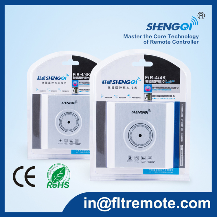 Remote Control Switch Controller Fir-4wl