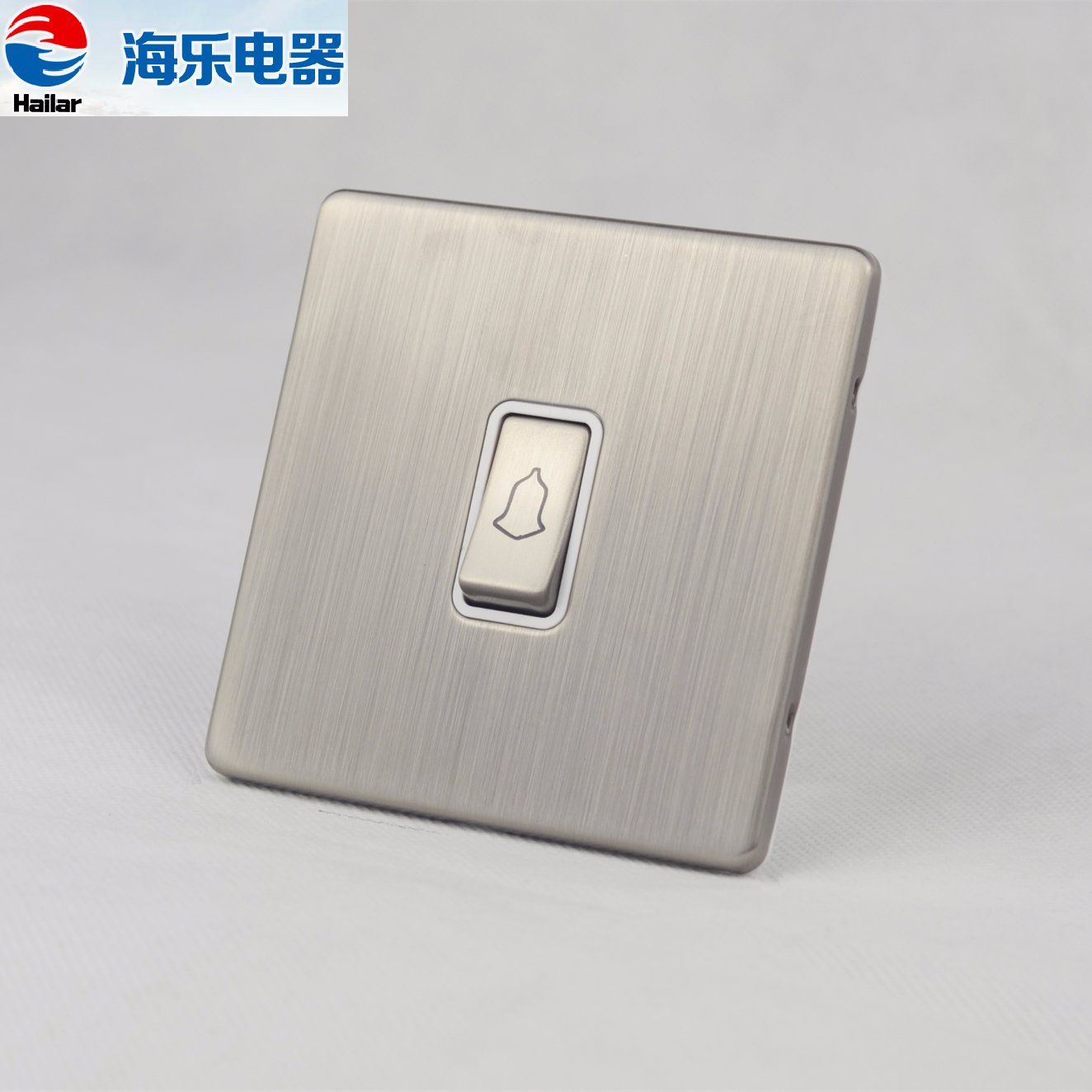 British Standard Ce 10A Bell Switch