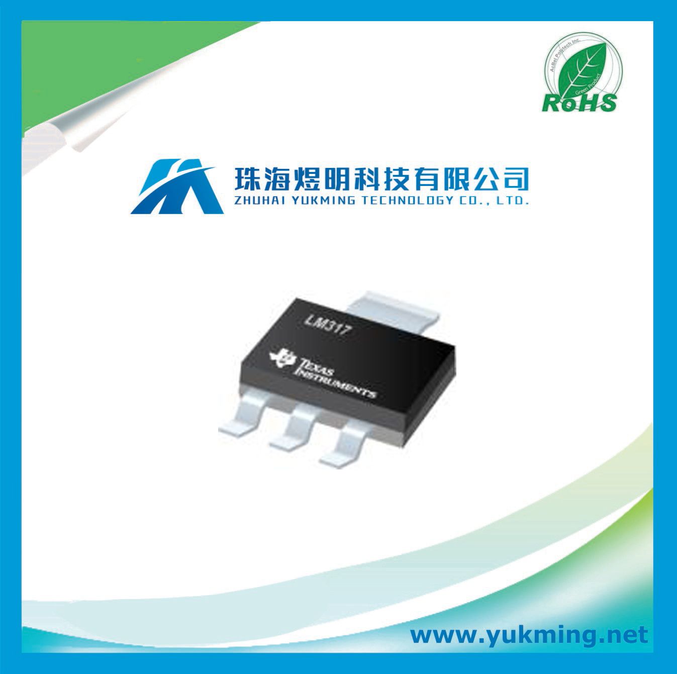 IC Integrated Circuit of 3-Terminal Adjustable Regulator Lm317