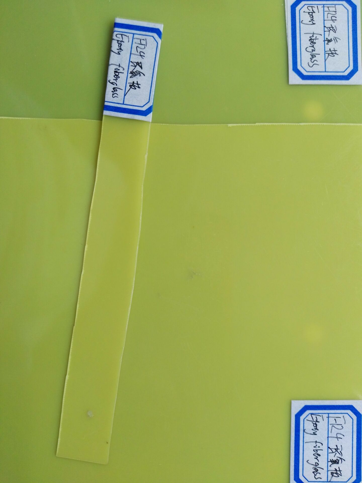 Yellow Fr4 Epoxy Laminated Insulation Sheet