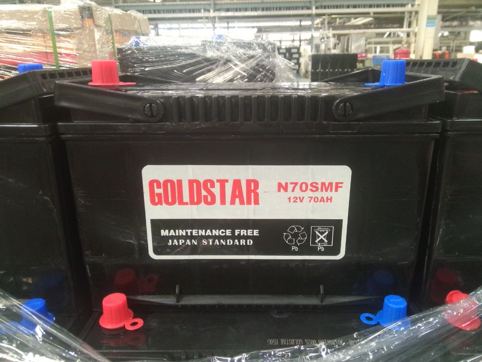 Mf Car Battery, Automotive Battery 12V70ah