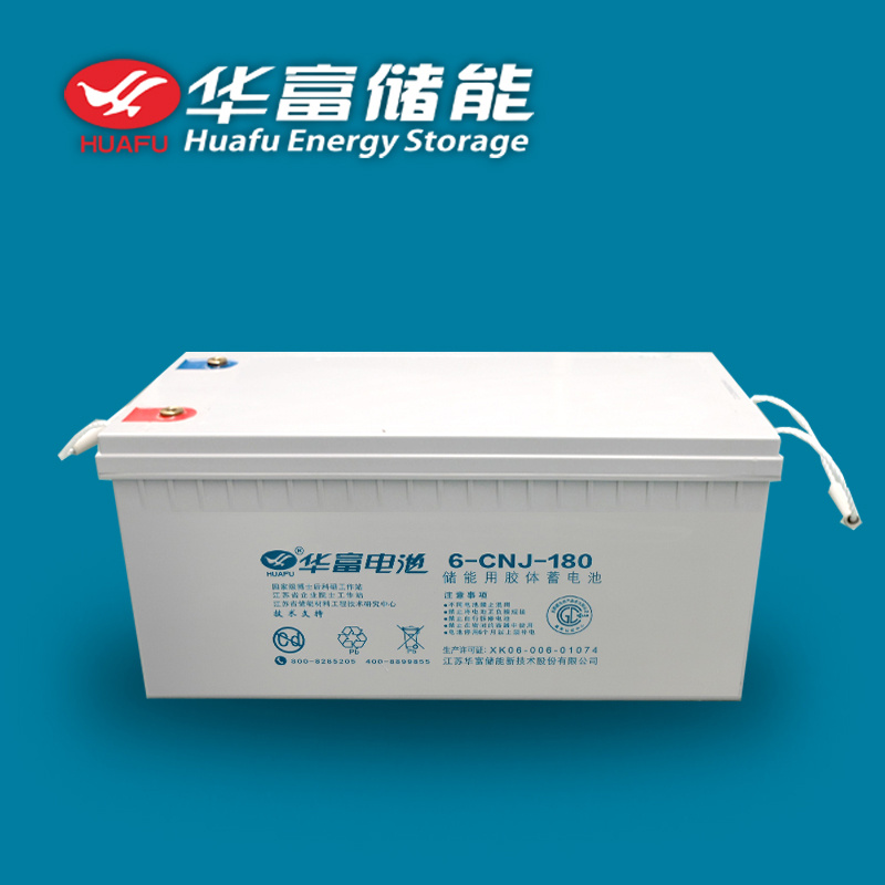 12V 180ah Gel Deep Cycle Solar Power Battery