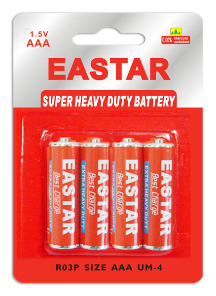 Carbon Zinc Battery R03