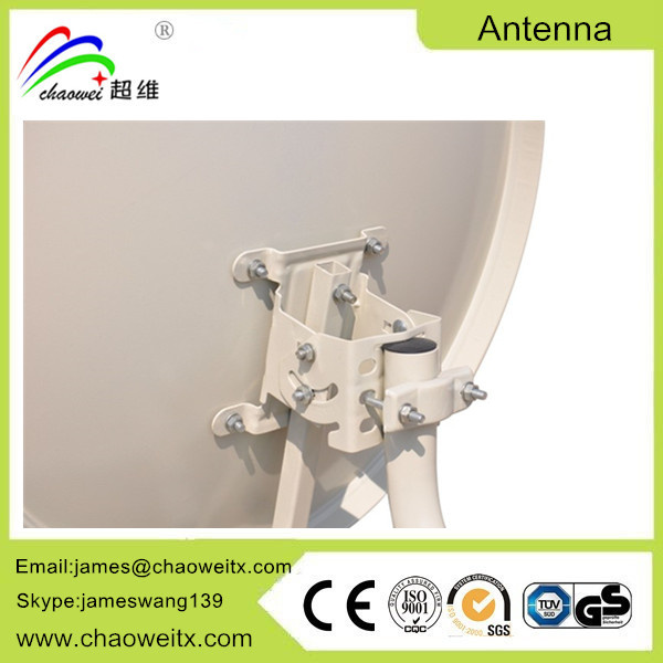 Wall Mount Satellite Dish Antenna (KU45)