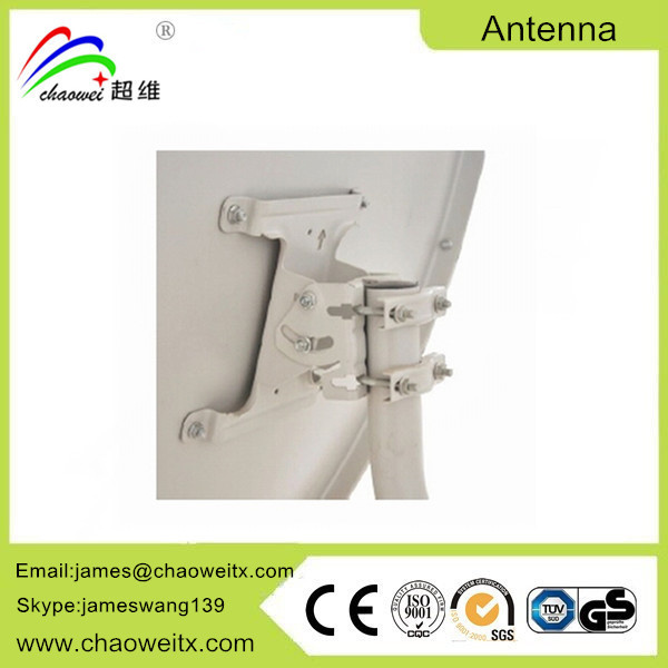 TV Satellite Dish (CHW-KU75)