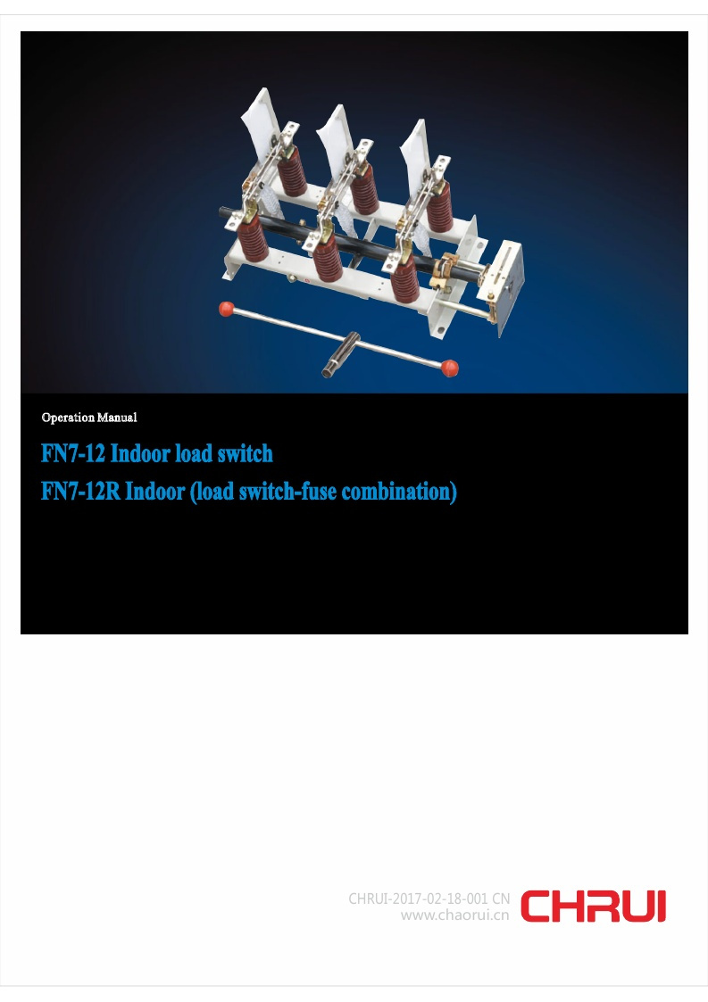 Fn1-12r/Fn7-12 Indoor (load switch fuse combination)