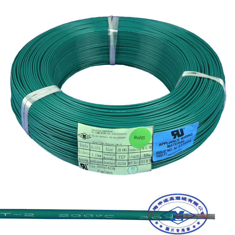 FEP Teflon Shield Electric Wire