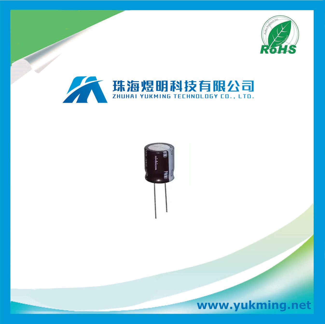 Electronic Component Aluminum Electrolytic Capacitor Upw1j681mhd3