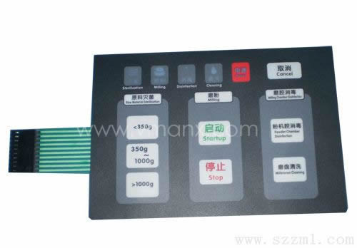 Metal Dome Membrane Switch