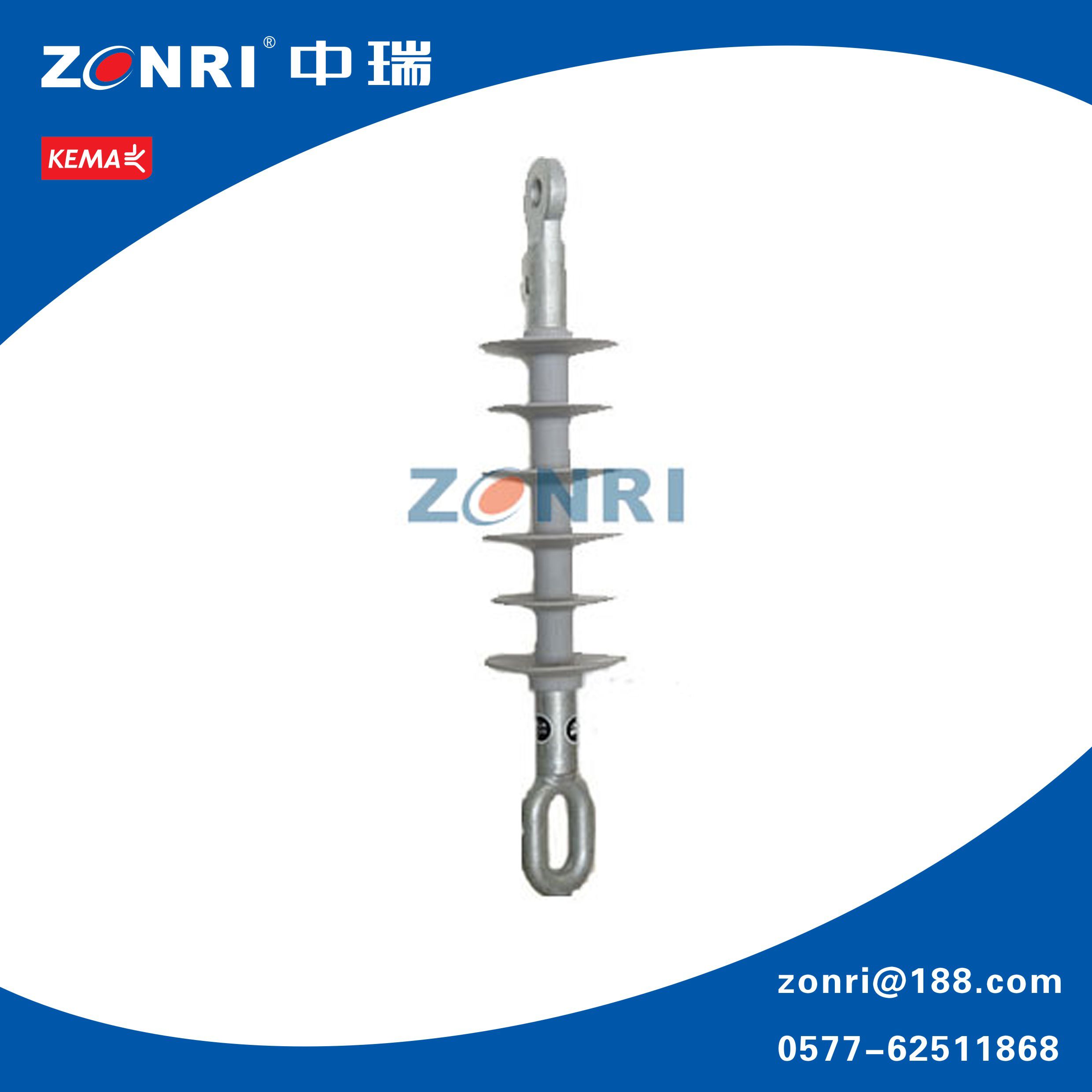24kv 70kn Polymer Suspension Type Insulator