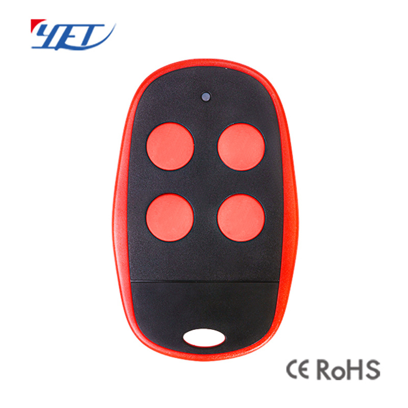 Universal Remote Control for Smart Home Alarm System Yet2114