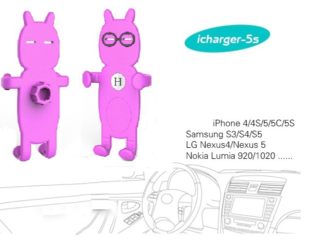 Wireless Phone Car Charger