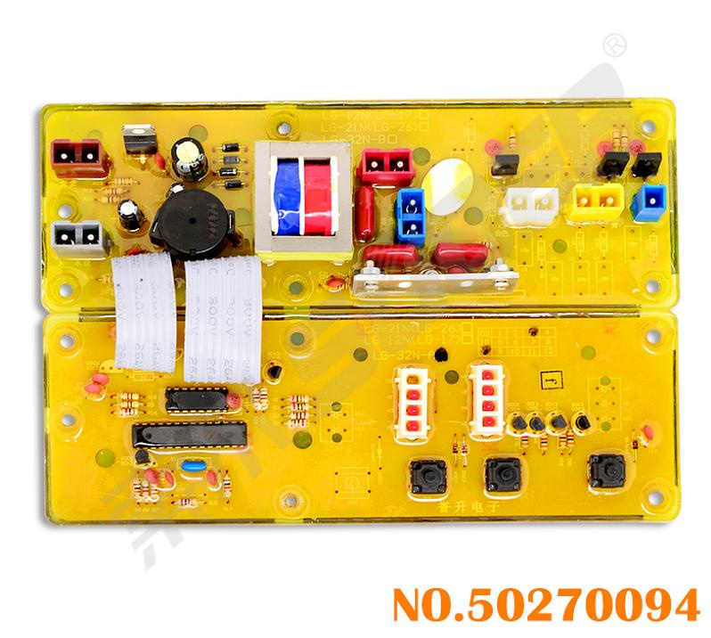 Washing Machine Power Board (50270094)