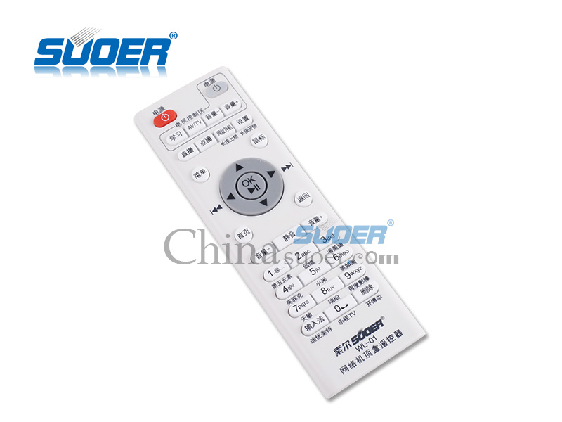 Suoer Universal TV Remote Control for Set Top Box (WL-01)