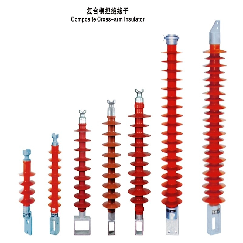 FS 15KV Composite Cross-arm insulators