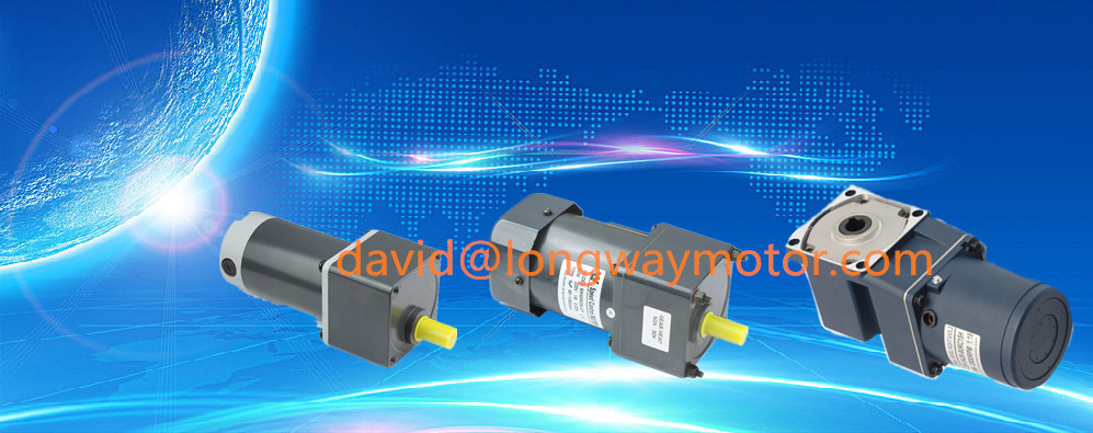 120W AC Speed Adjustable Motor