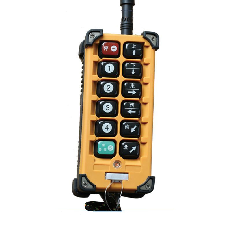 AC DC 24V Wireless Remote Controller (F23-BB)