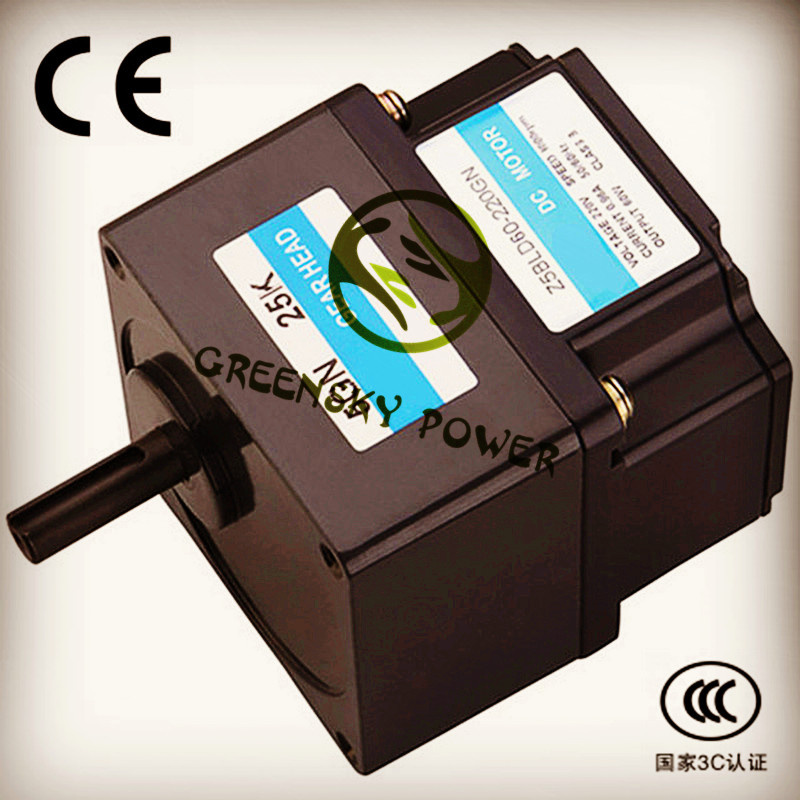Started by Driver 60W 90mm 0.191n. M Helical Gear Motor