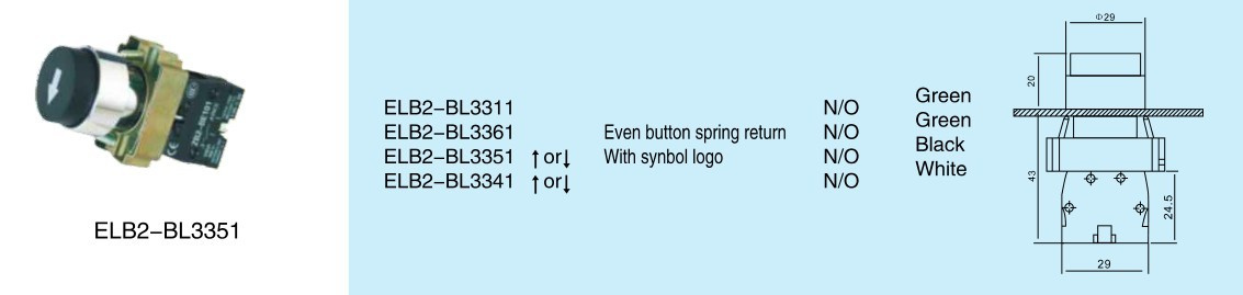 High Quality Pushbutton Switch (ELB2-BL3351)