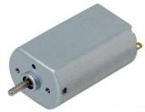 Micro DC Motor for Vibrator