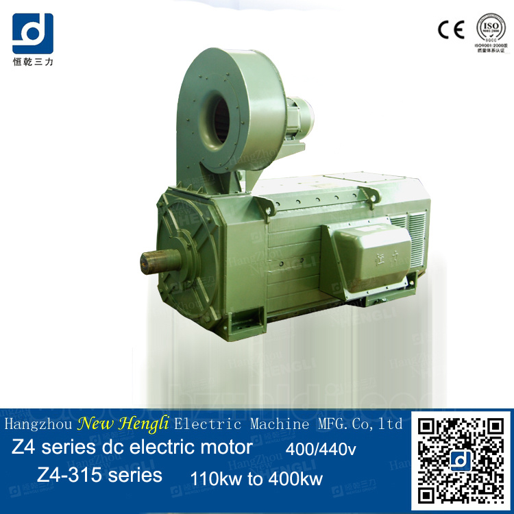 Hengli Electric DC Motor