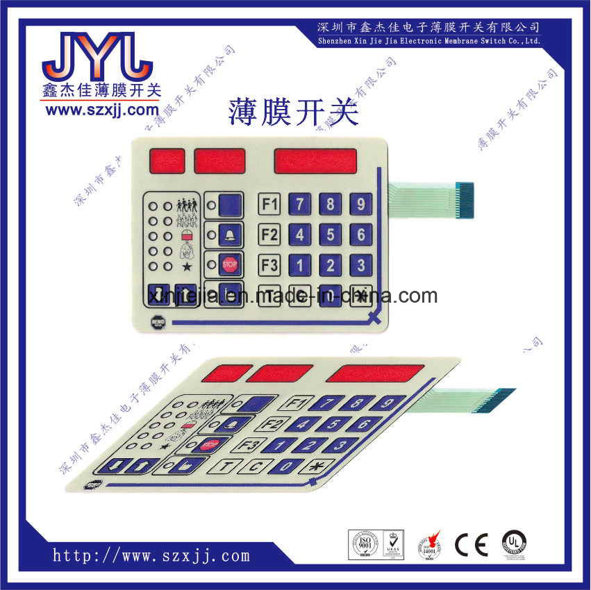 Membrane Switchthin Film Switchmetal Domefilm Switch