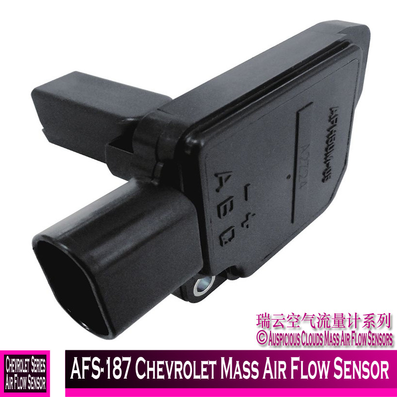 Afs-187 Chevrolet Mass Air Flow Sensor