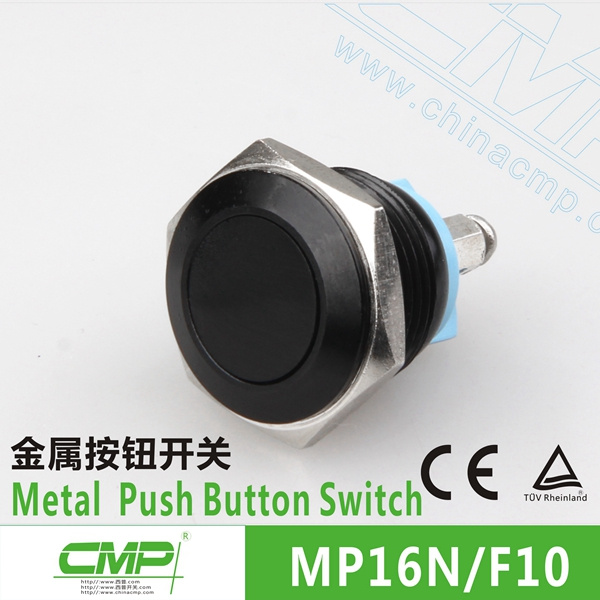 CMP 16mm, 19mm Dustproof Metal Momentary Black Push Button Switch