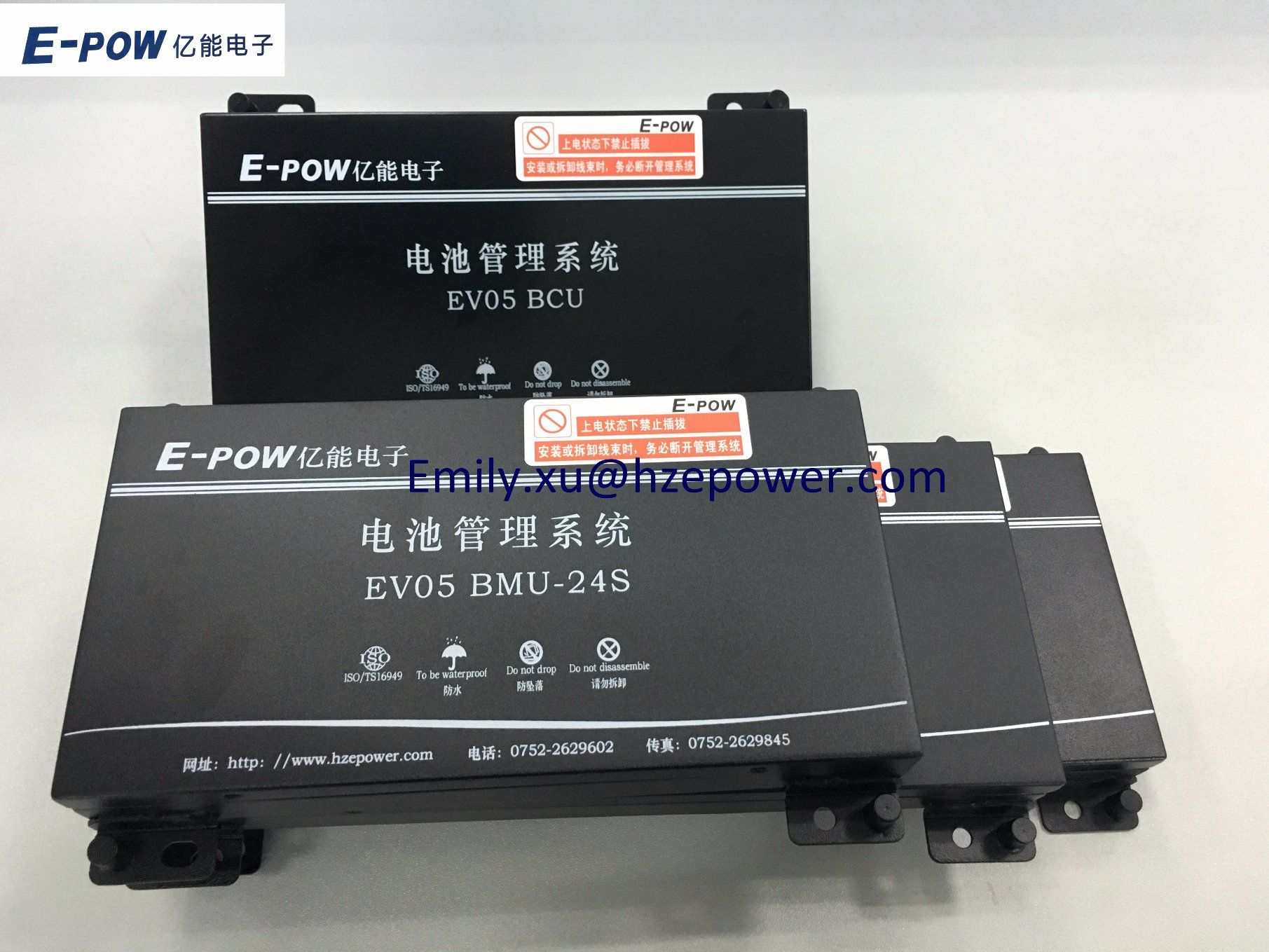 Rechargeable 3.2V 200ah LiFePO4 Lithium Solar Battery