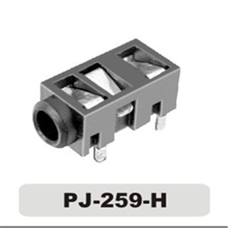 Mobile Phone DIP Audio 2.5mm Stereo Female Jack Socket