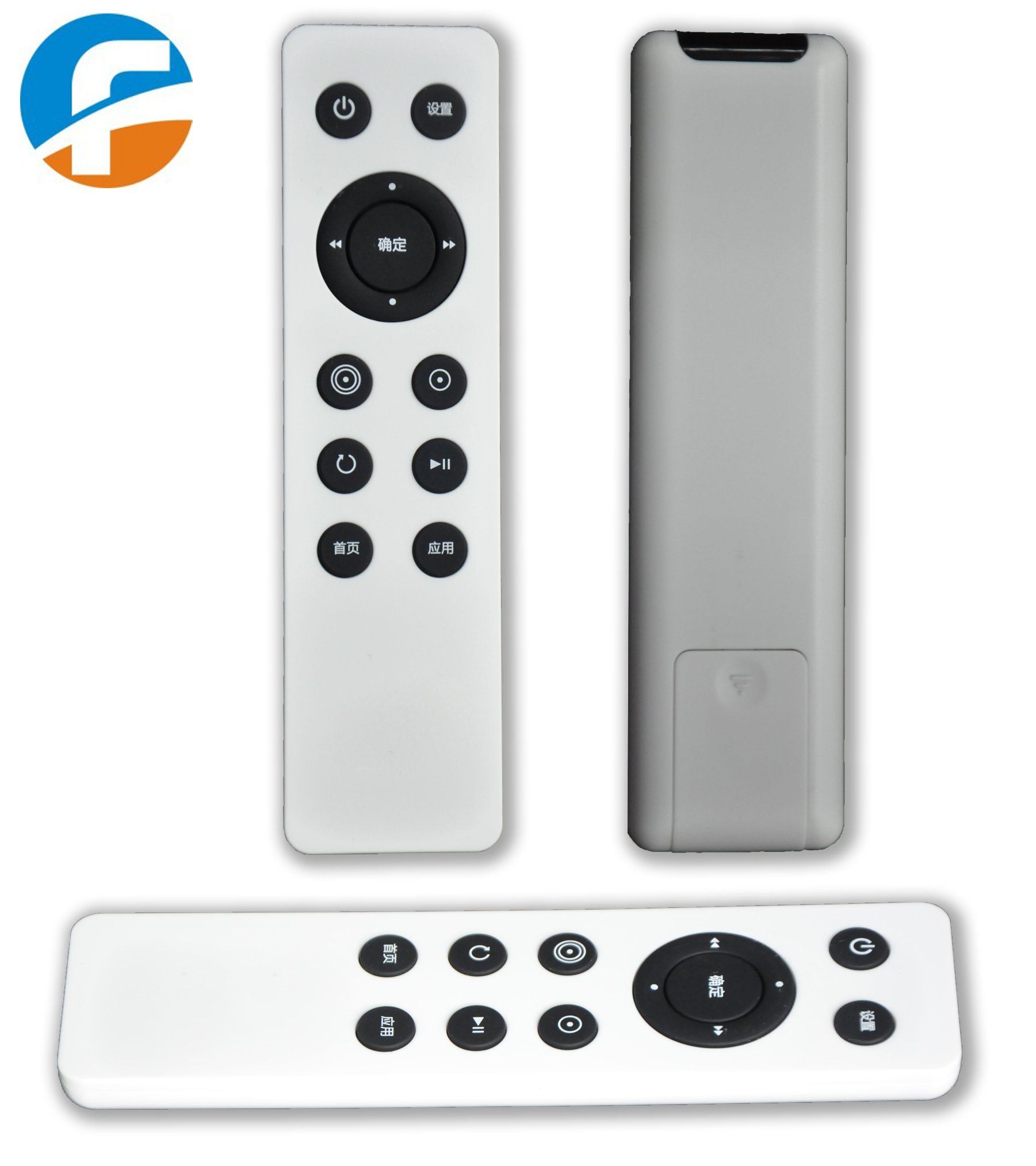 Infrared Remote Control (KT-1413) with White Color