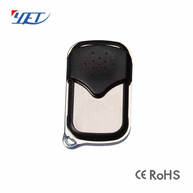 Self-Learning Wireless Remote Control