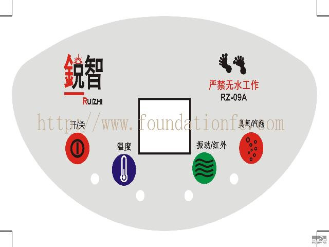 Keyboard Graphic Overlay Keypad Adhesive Label Nameplate Membrane Switch