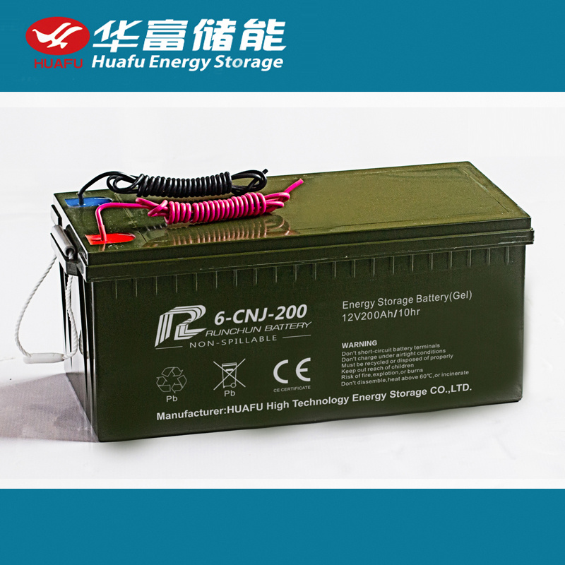 12V200ah Storage Battery Rechargeable Gel Battery for Solar
